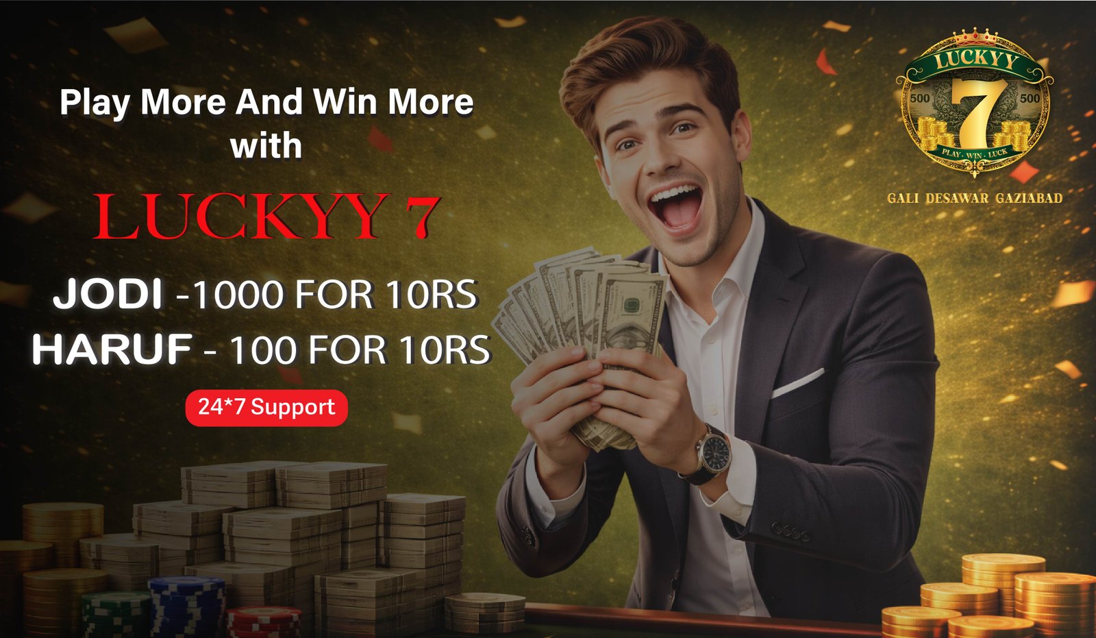 Luckyy 7 Premium Banner